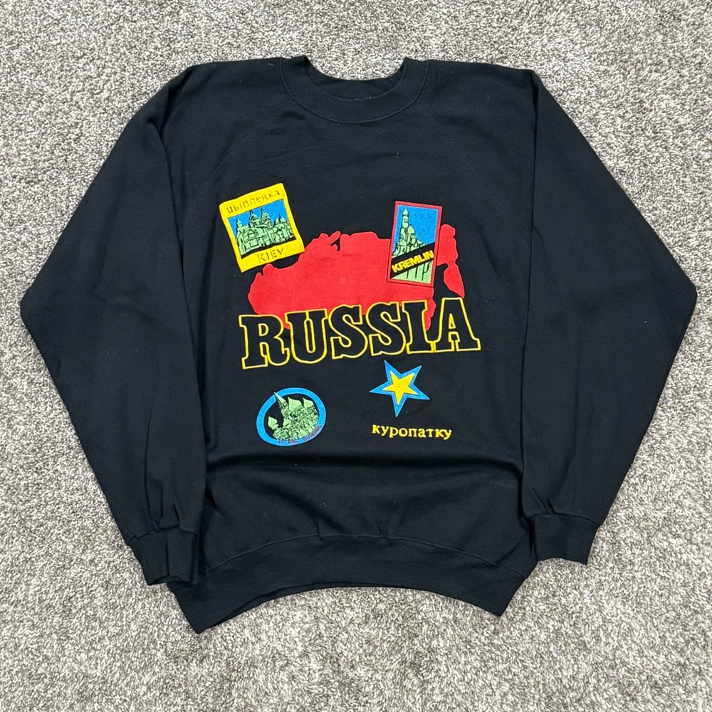 Vintage 80s Hanes Russia Kremlin Kiev Sweatshirt Black Mens XL Made in USA 90s